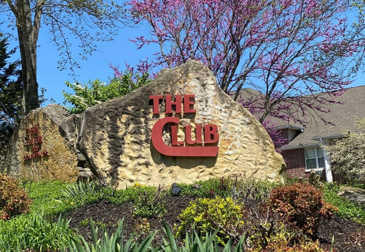 The Club By Dreams2Reality Vacations- Includes Free Attraction Tickets Daily! Branson Esterno foto